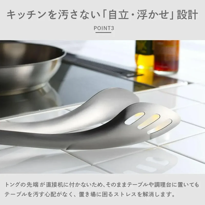 Aux Oaks Leye Stainless Steel Sauce Scoop & Food Gripping Tongs
