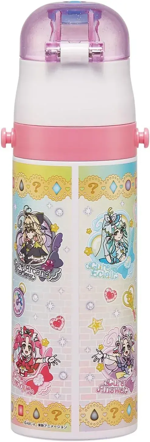 Skater Kids Water Bottle 470ml Insulated Stainless Steel Lightweight