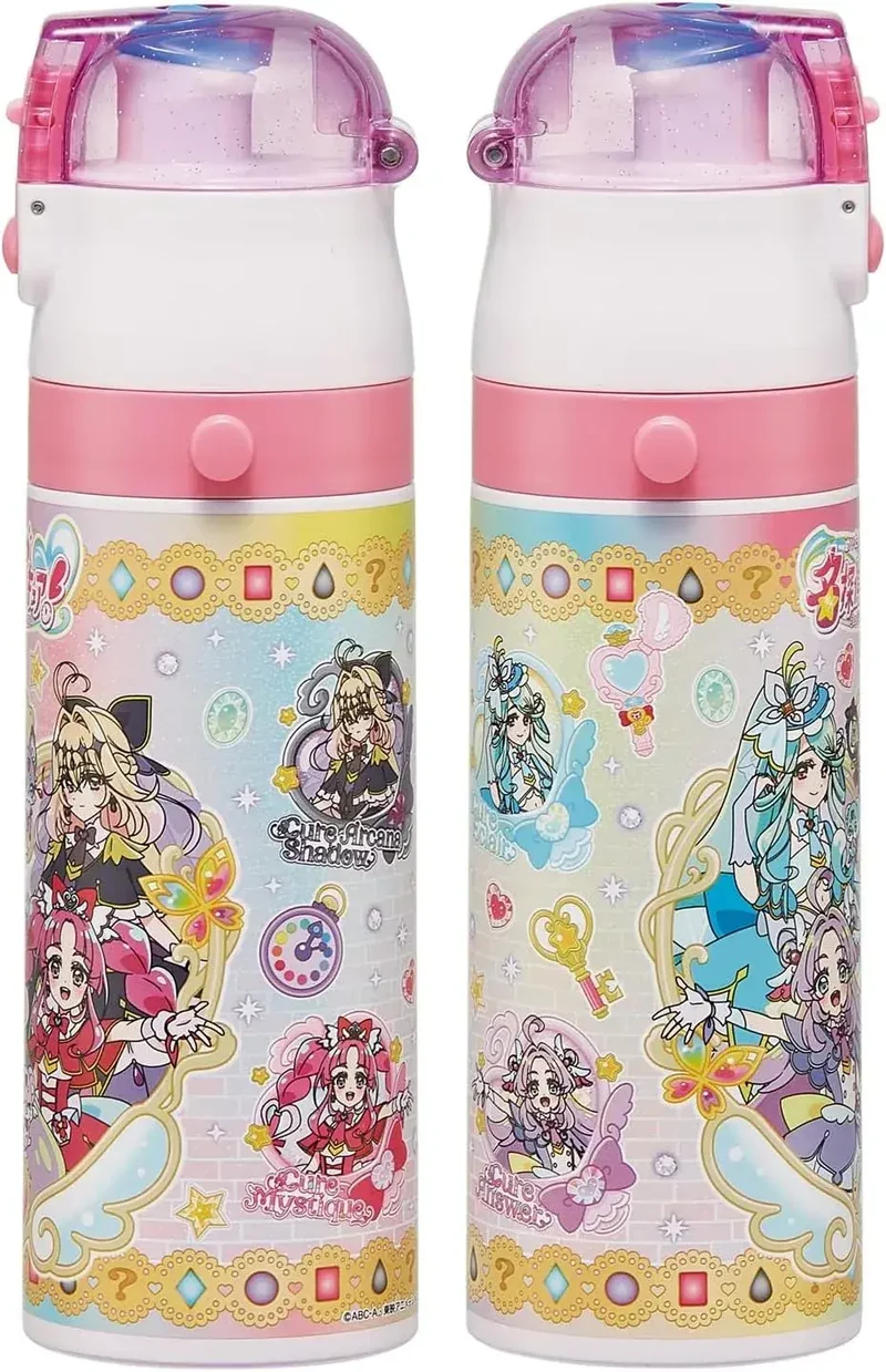 Skater Kids Water Bottle 470ml Insulated Stainless Steel Lightweight