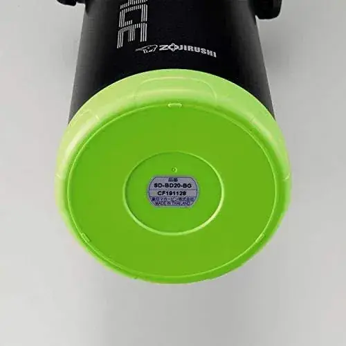 Zojirushi Direct Drinking Sports Stainless Steel Bottle 2L