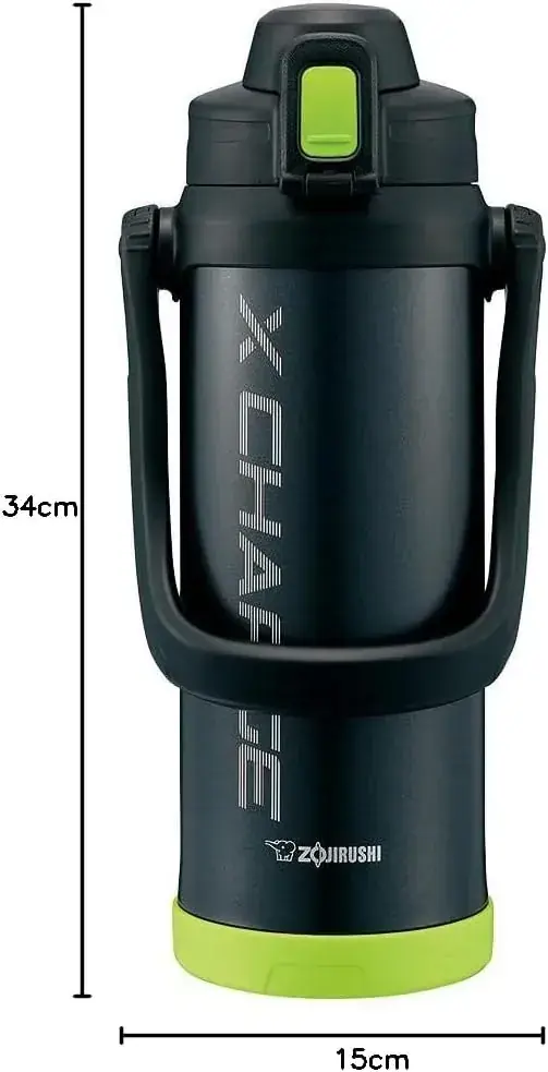 Zojirushi Direct Drinking Sports Stainless Steel Bottle 2L