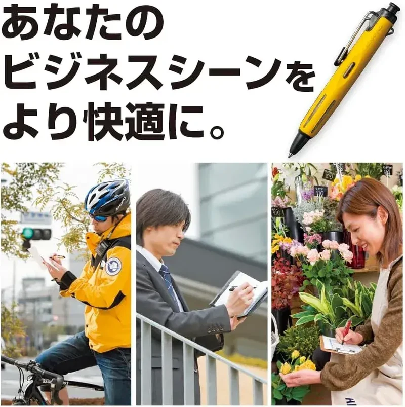 Tombow Airpress Oil Ballpoint Pen with Pressurized Ink System