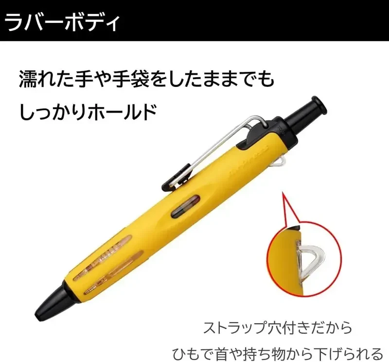 Tombow Airpress Oil Ballpoint Pen with Pressurized Ink System