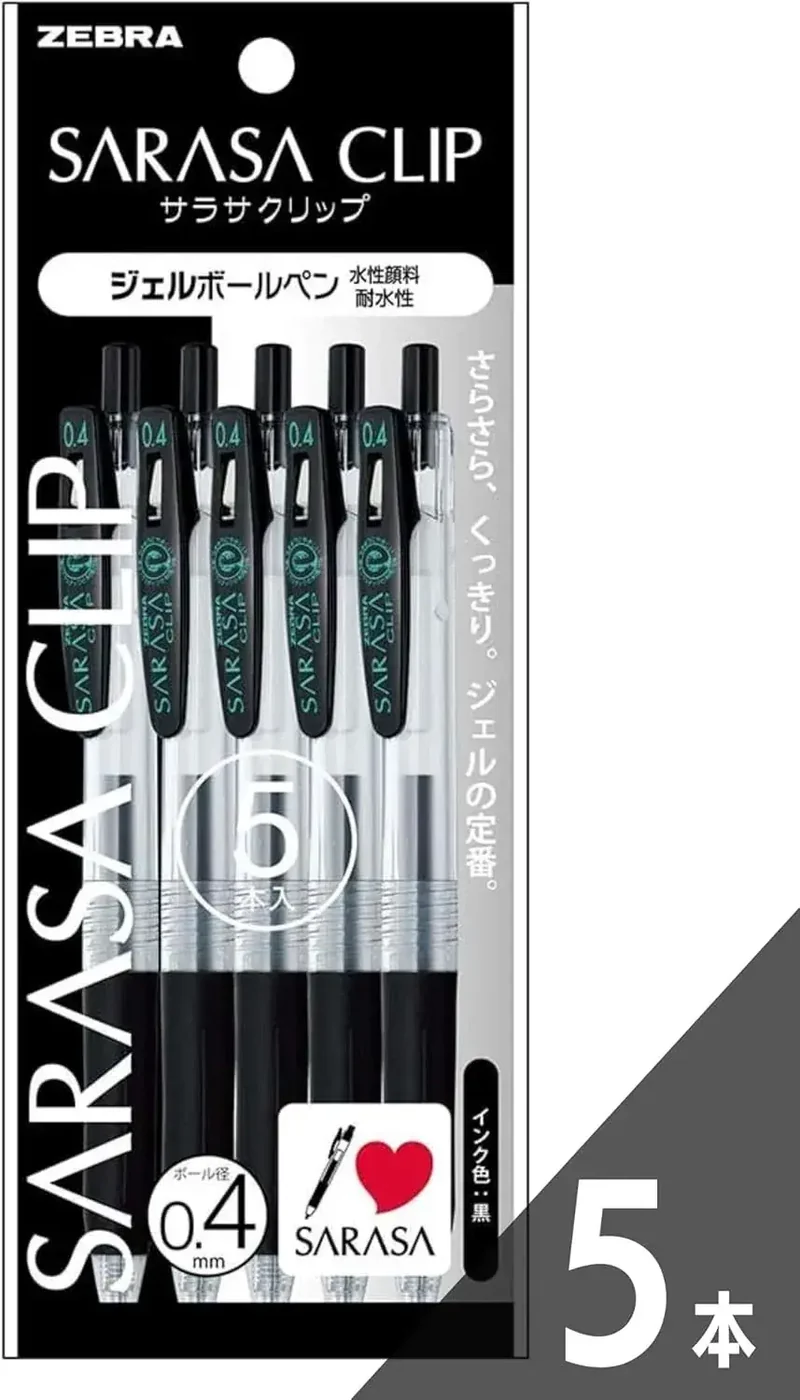 Zebra Sarasa Gel Pen Set Black 0.4mm | 5-Count with Clip