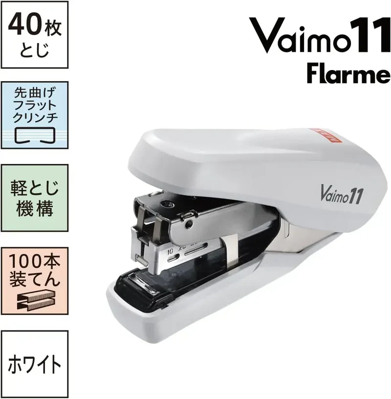 Max Bimo11 Flame HD11FNL Stapler - Smooth 40-Sheet Operation for Office