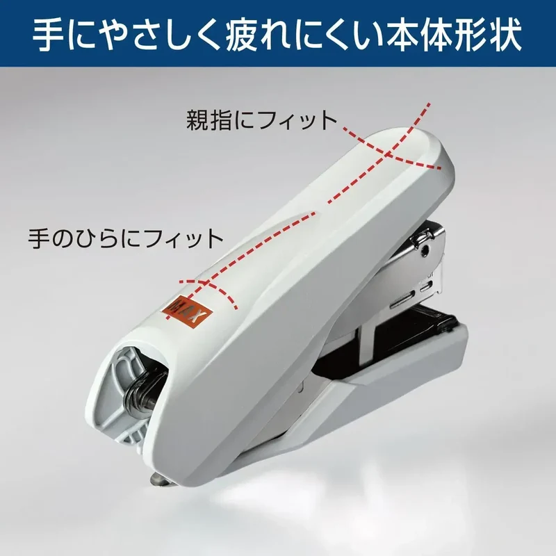 Max Bimo11 Flame HD11FNL Stapler - Smooth 40-Sheet Operation for Office