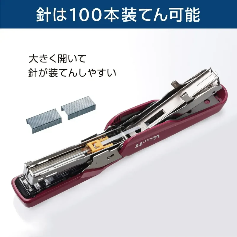 Max Bimo11 Flame HD11FNL Stapler - Smooth 40-Sheet Operation for Office