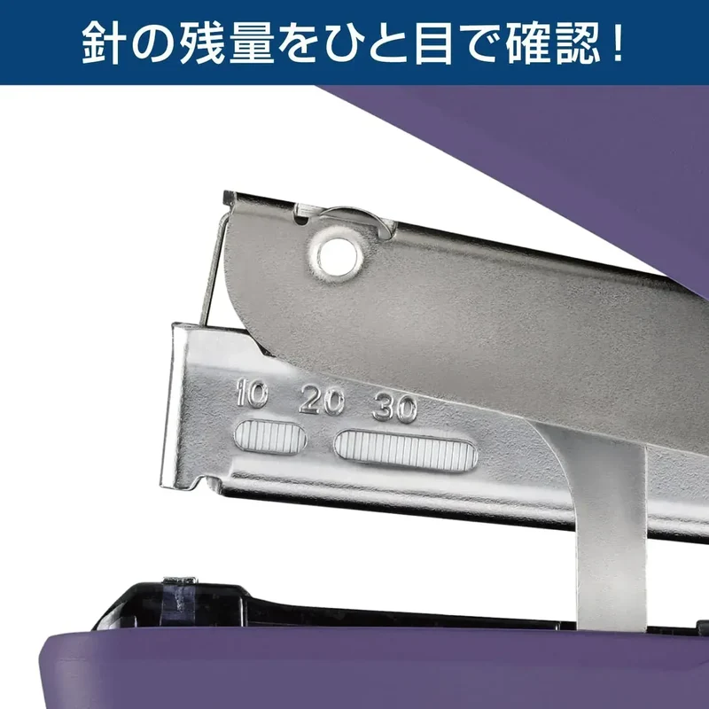 Max Bimo11 Flame HD11FNL Stapler - Smooth 40-Sheet Operation for Office