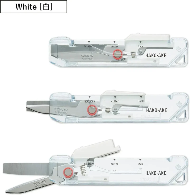 Kokuyo 2-Way Portable Box Opener Scissors White - Smooth Operation