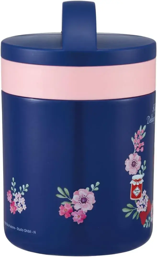 Skater Antibacterial Thermal Insulated 300ml Portable Soup Jar