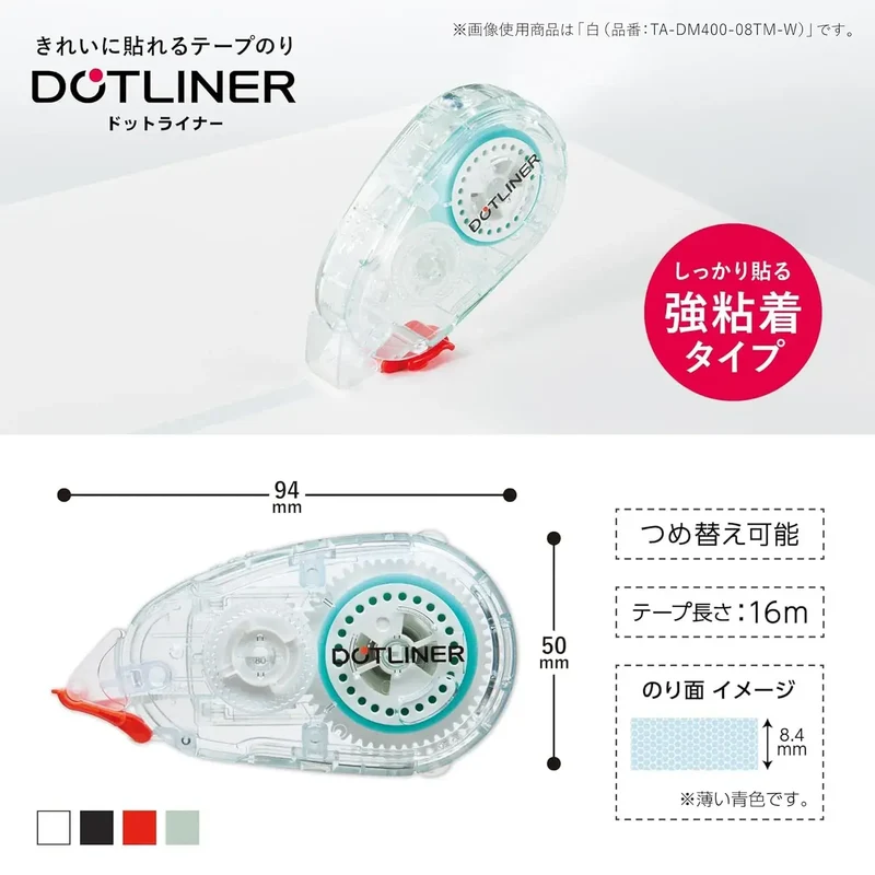 Kokuyo Dotliner Tape Glue Strong Adhesive, Red Body for Surfaces