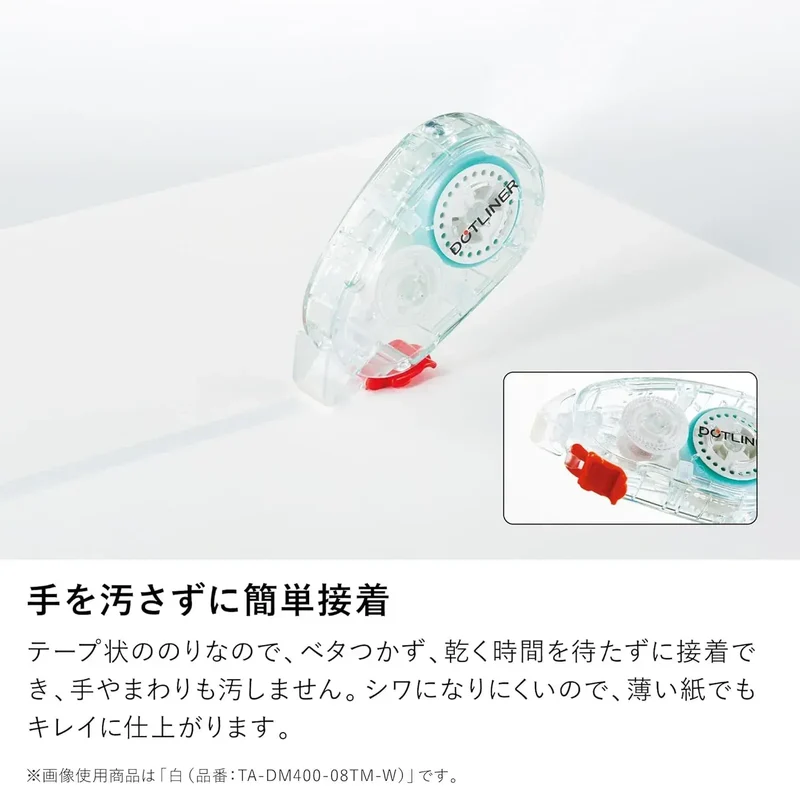 Kokuyo Dotliner Tape Glue Strong Adhesive, Red Body for Surfaces