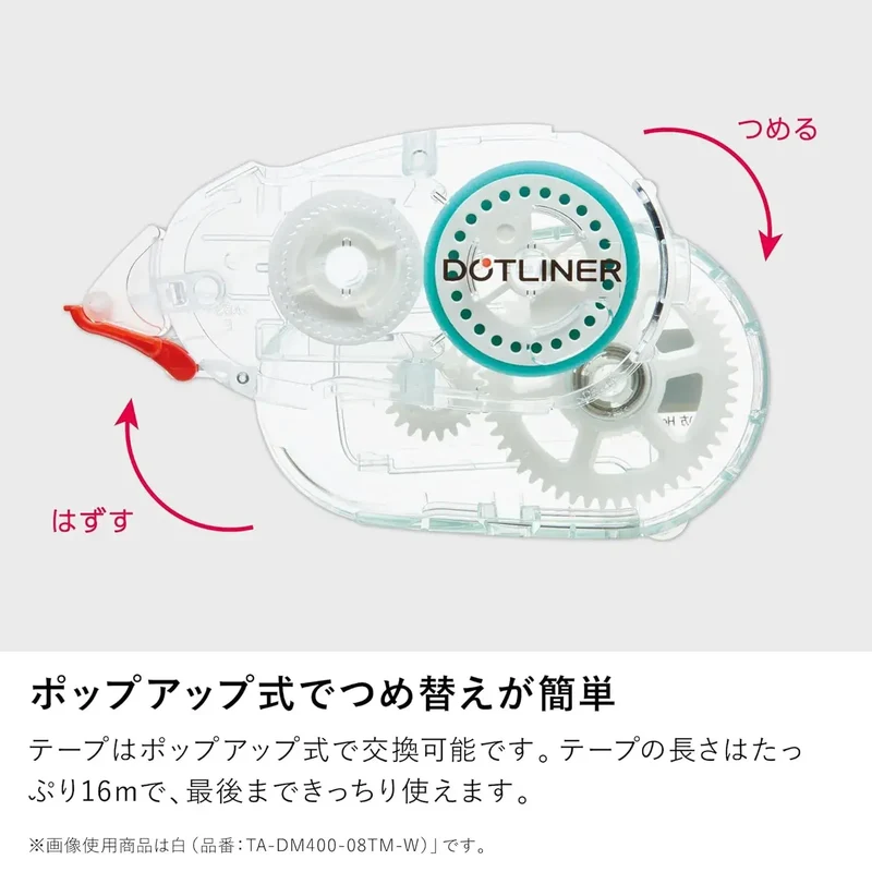 Kokuyo Dotliner Tape Glue Strong Adhesive, Red Body for Surfaces