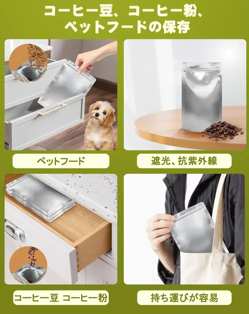 Percust Aluminum Zip Seal Storage Bags: Secure & Flexible Organizer