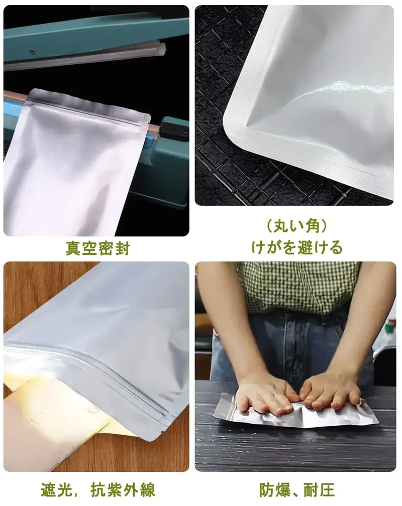 Percust Aluminum Zip Seal Storage Bags: Secure & Flexible Organizer