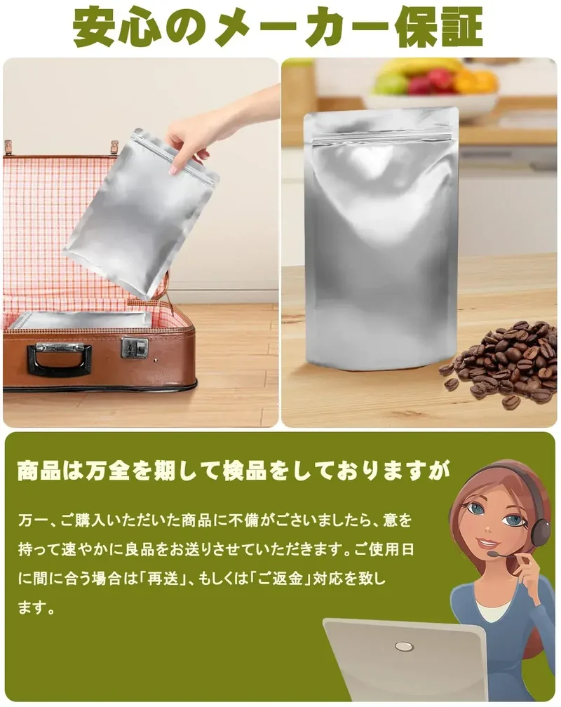 Percust Aluminum Zip Seal Storage Bags: Secure & Flexible Organizer