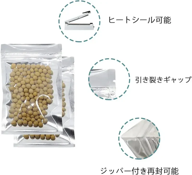 Waccomt Pack Aluminum Zipper Food Storage Bags 10x15cm (100-Pack)