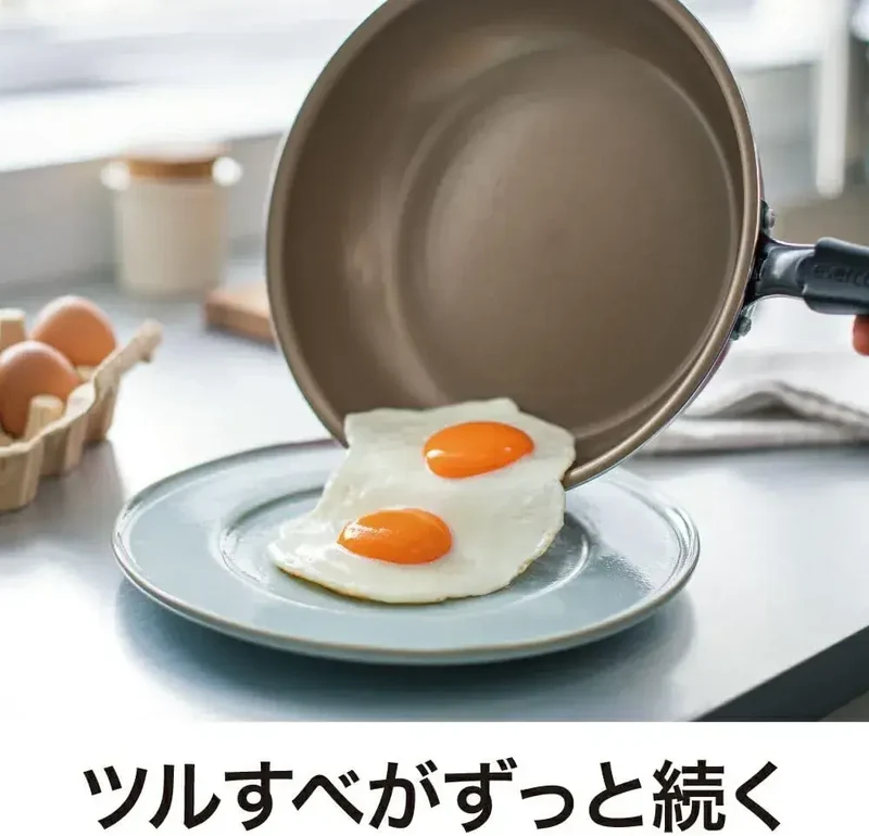 Doshisha Evercook Featherlight Frying Pan - Induction & Gas Ready