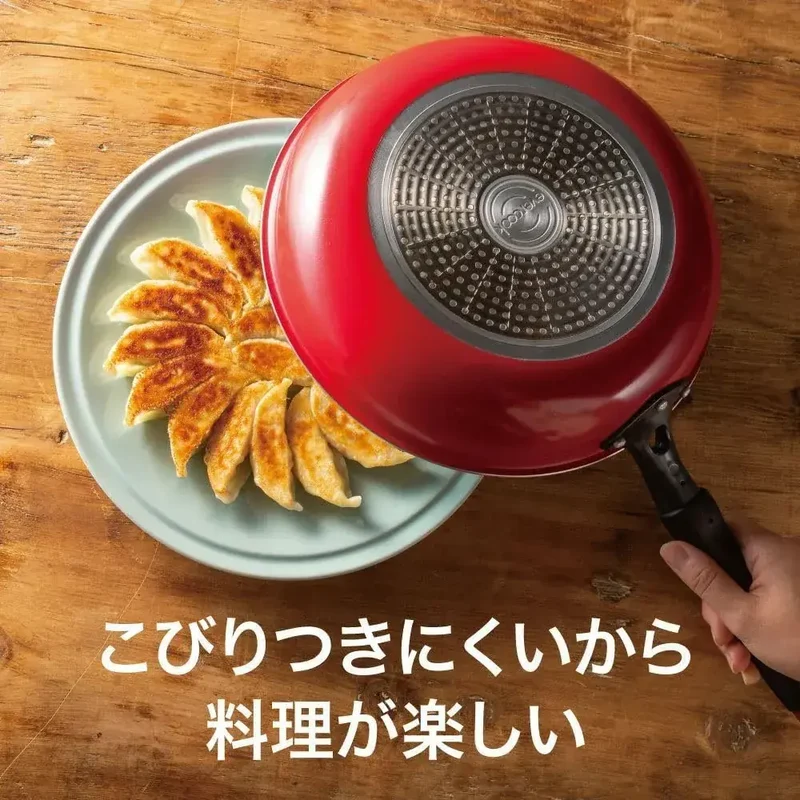 Doshisha Evercook Featherlight Frying Pan - Induction & Gas Ready