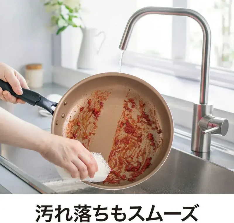 Doshisha Evercook Featherlight Frying Pan - Induction & Gas Ready