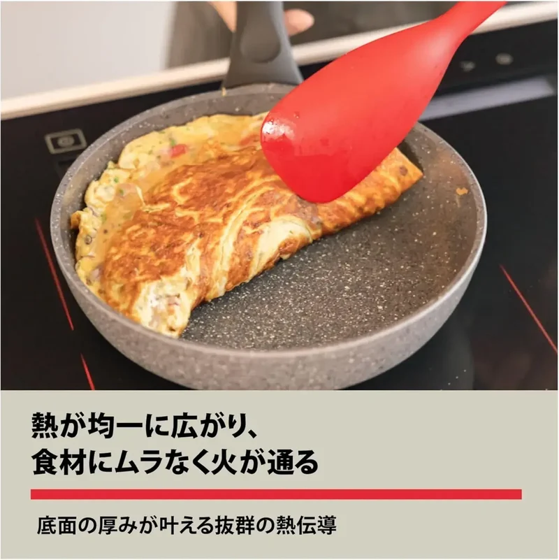 Ballarini Bari Ceramic Frying Pan, Italian Made, Induction Ready