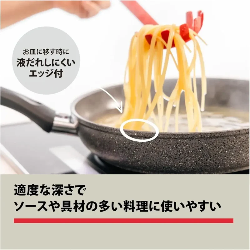 Ballarini Bari Ceramic Frying Pan, Italian Made, Induction Ready