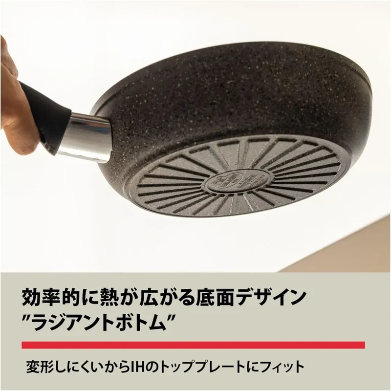 Ballarini Bari Ceramic Frying Pan, Italian Made, Induction Ready