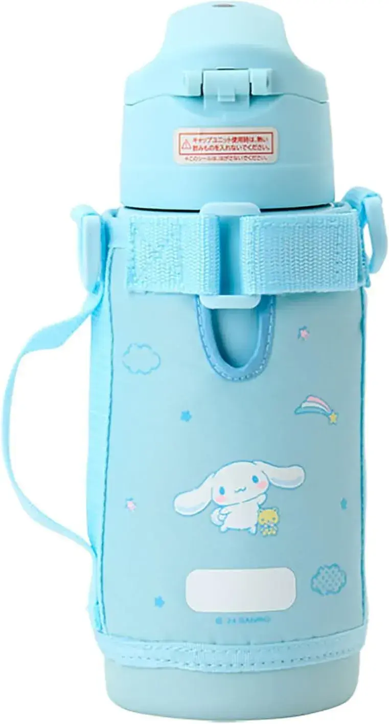 Sanrio 2-Way Stainless Steel Insulated Drink Bottle 670ml