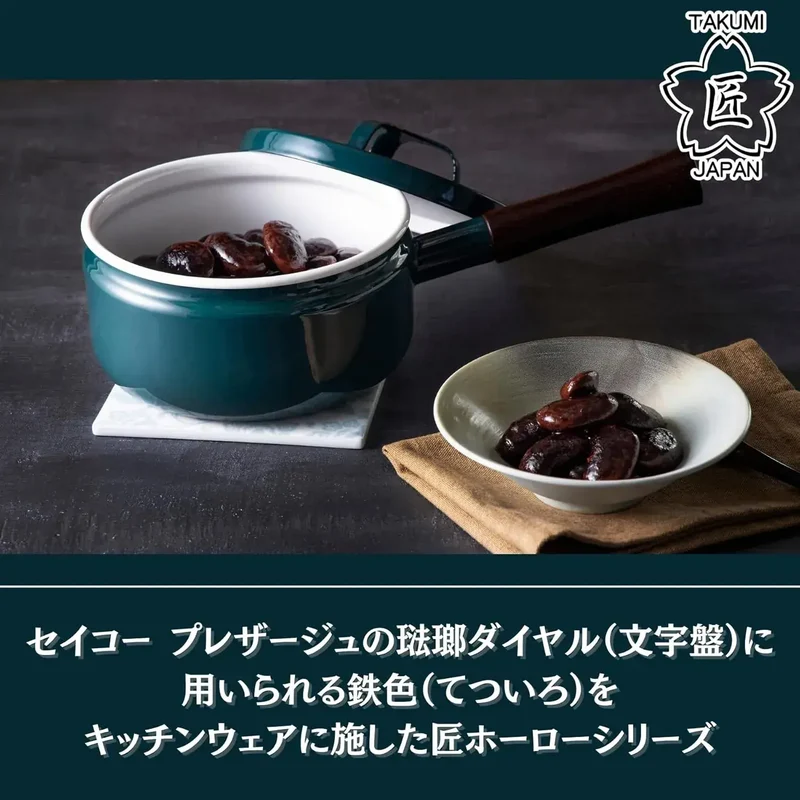 Takumi Japan One-Handle Enamel Saucepan 2.2L Induction Gas Ready