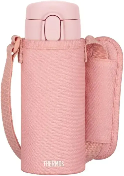 Thermos Kids Vacuum Insulated Straw Flask for Travel 410ml