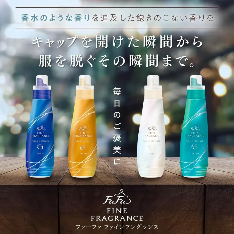 FaFa Homme Fabric Softener Bulk Refill 2000ml Crystal Musk
