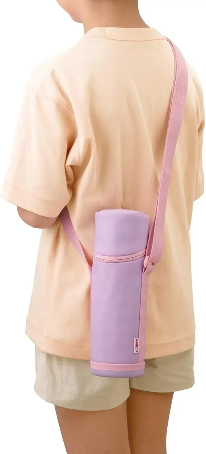 Thermos MYbottle Vacuum Bottle Carrier with Adjustable Strap