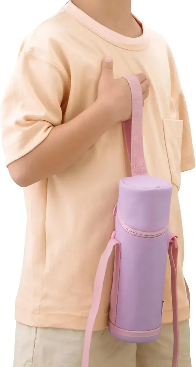 Thermos MYbottle Vacuum Bottle Carrier with Adjustable Strap