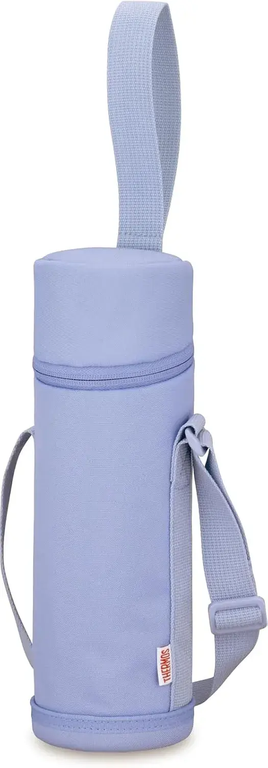 Thermos MYbottle Vacuum Bottle Carrier with Adjustable Strap