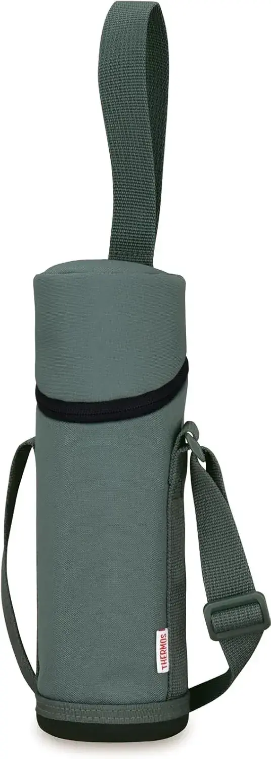Thermos MYbottle Vacuum Bottle Carrier with Adjustable Strap