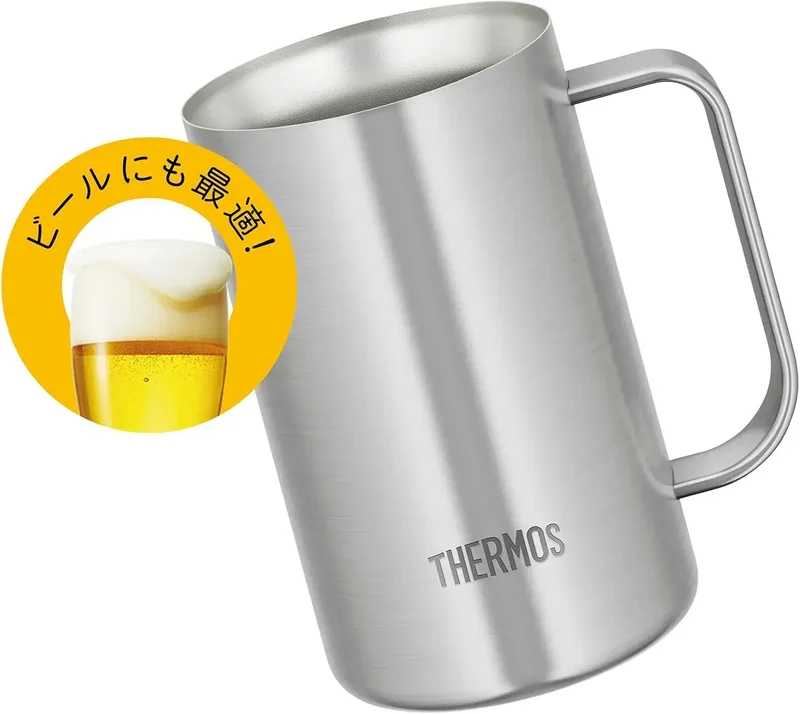 Thermos JDK-601 S1 Vacuum Insulated Steel Cup 600ml Dishwasher Safe