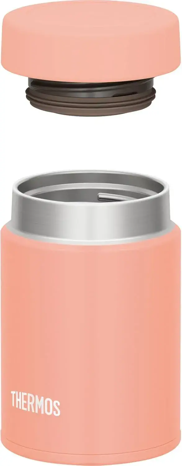 Thermos Thermal Food Jar 200ml Dishwasher Safe Hot Cold Retention