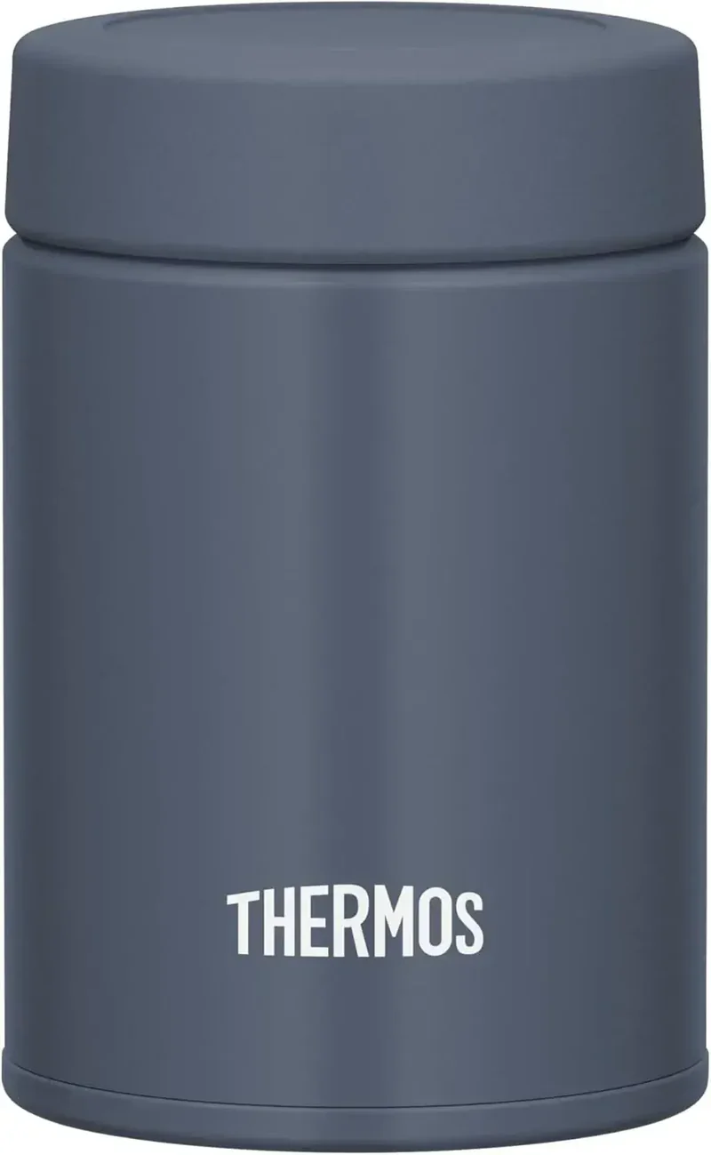 Thermos Thermal Food Jar 200ml Dishwasher Safe Hot Cold Retention