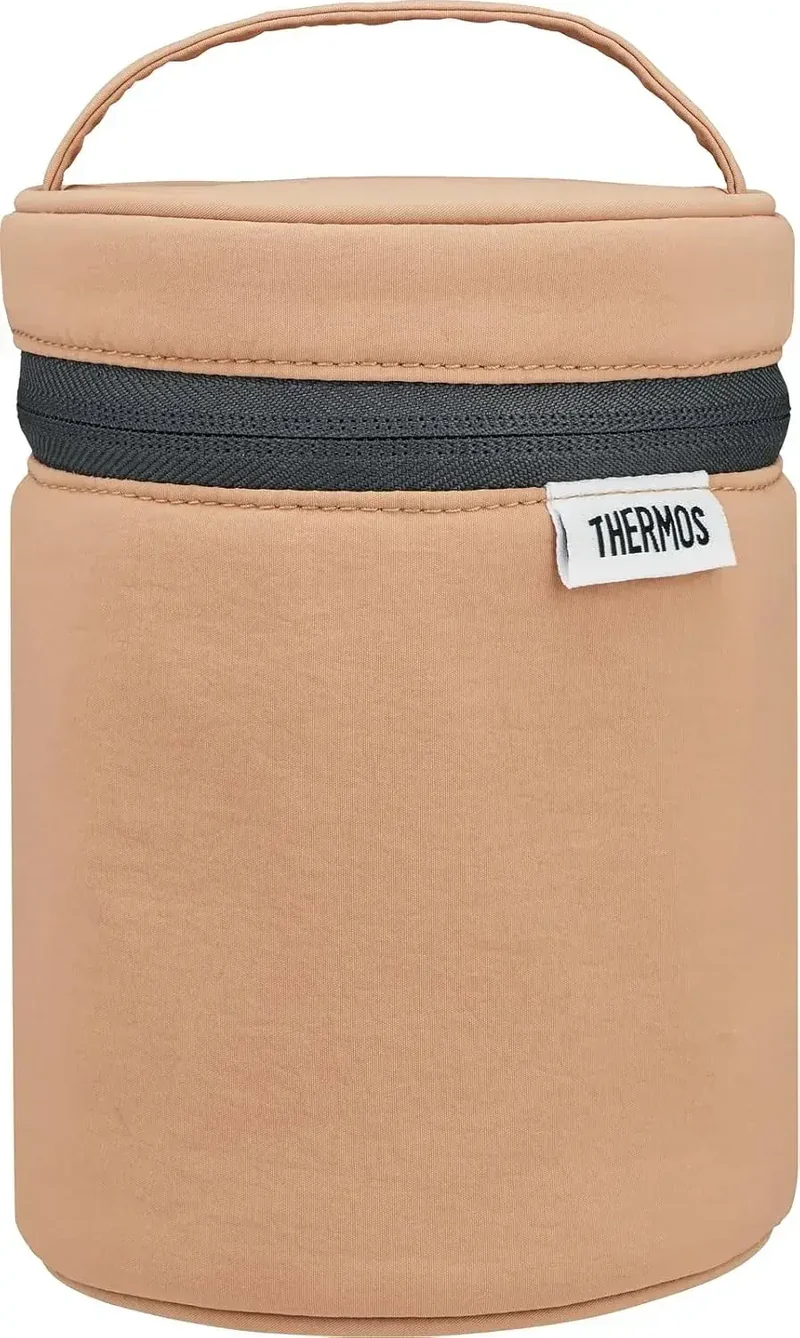Thermos 200ml Insulated Soup Jar Bag Light Green Travel Food