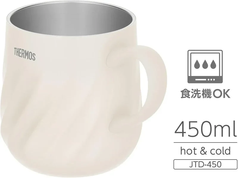 Thermos Vacuum Mug 450ml Dishwasher Safe for Hot & Cold