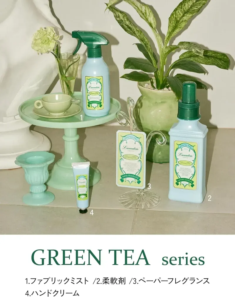 Laundrin Green Tea Fabric Mist Odor Eliminator Spray 10.14 fl oz
