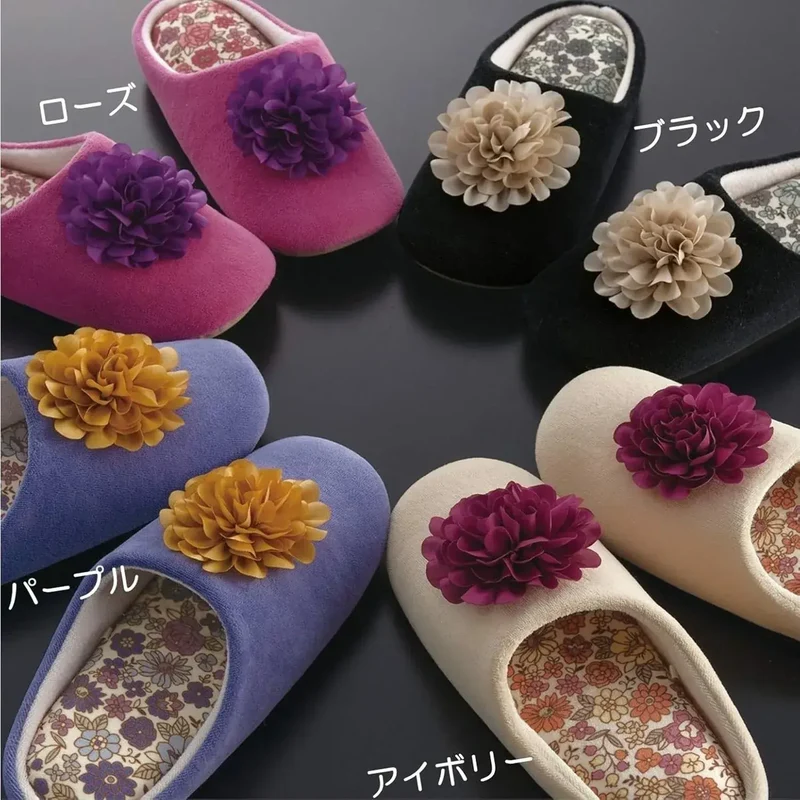 Senko Charlotte Indoor Slipper with Floral Motif Cushioned Sole