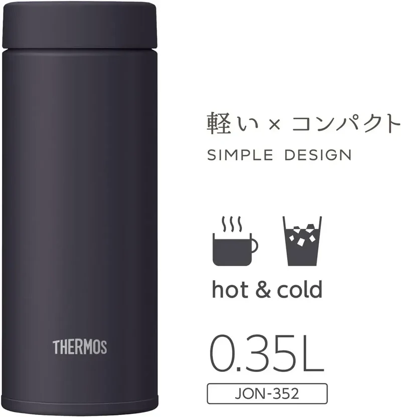 Thermos JON-352 Vacuum Insulated Travel Mug 350ml Easy Clean