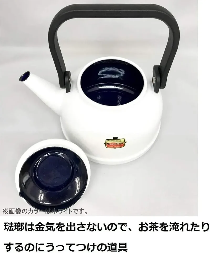 Fuji Horo Solid Kitchen Kettle, Durable Enamel Hot Water Pot 1.5L
