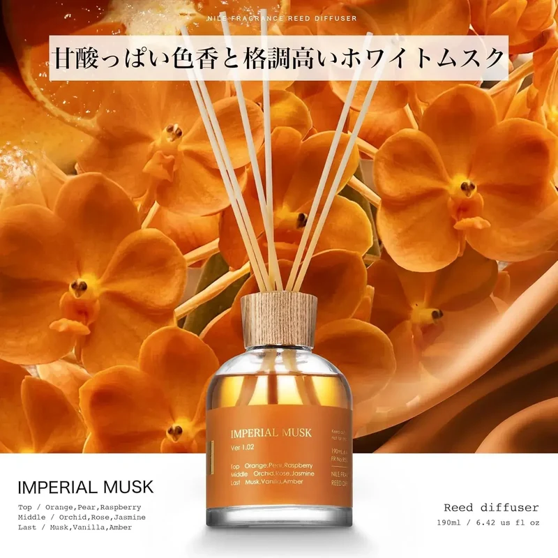 Nile Reed Diffuser White Musk Imperial Musk Home Scent