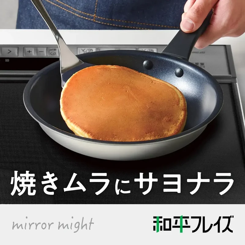 Wahei Freiz Miramite Induction Frying Pan PFOA-Free Kitchen