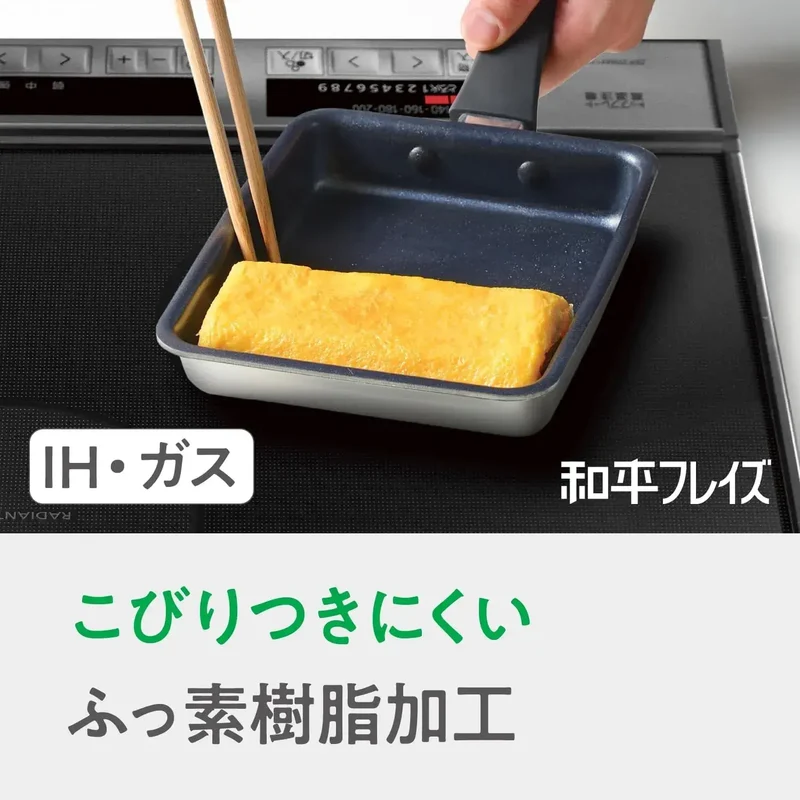 Wahei Freiz Miramite Induction Frying Pan PFOA-Free Kitchen