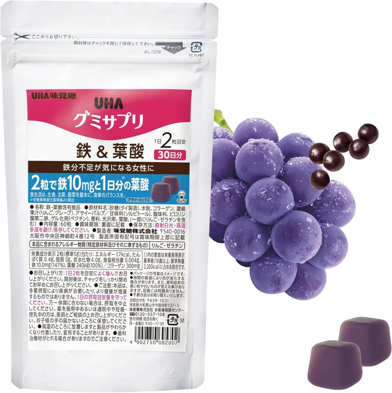 Uha Miku Candy Iron & Folic Acid Gummy Supplement Acai Flavor Daily Supply