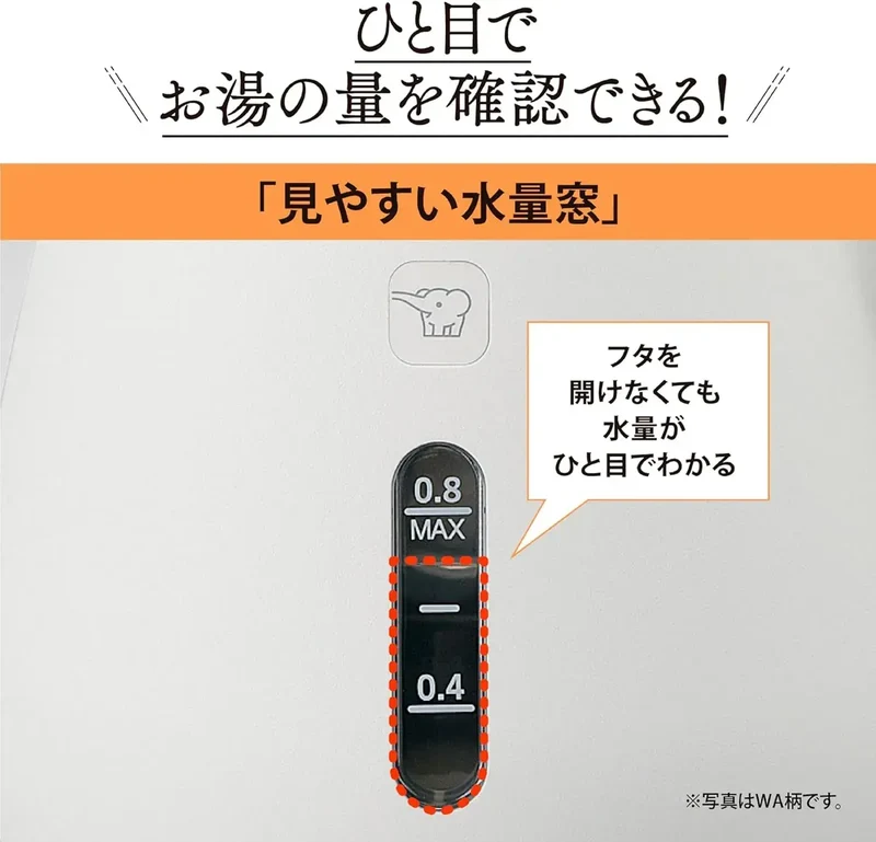 Zojirushi Electric Kettle 0.8L Compact, Safe, Spill-Resistant Design