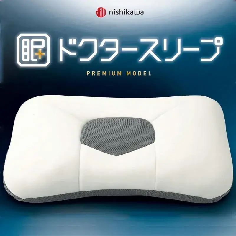 K-Biyori Premium Model Adjustable Washable Neck Support Pillow